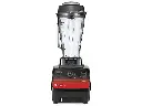 Máy xay sinh tố VITA-PREP 3 VM0105E